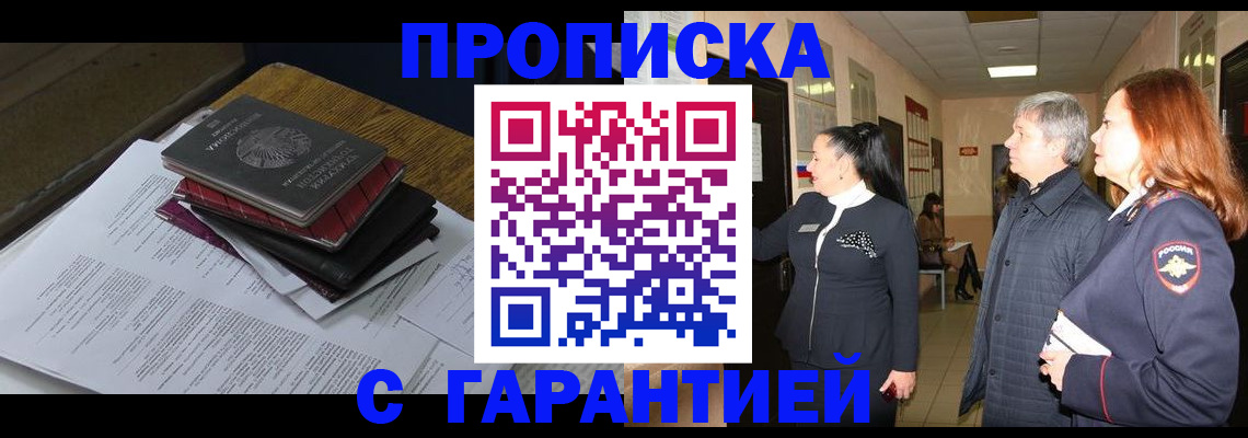 форма 3 в Курчатове